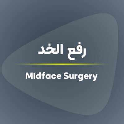 Midface-Surgery